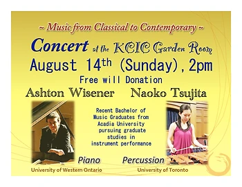 Poster for Piano & Marimba Concert ♪