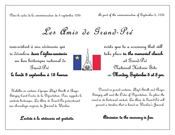 Poster for Reading of the Order of Deportation