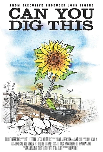 Poster for Can You Dig This