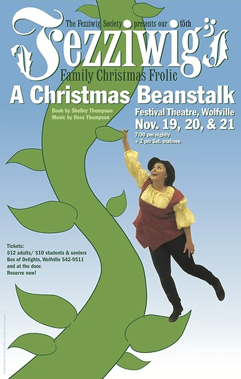 Poster for Fezziwig's Family Christmas Frolic