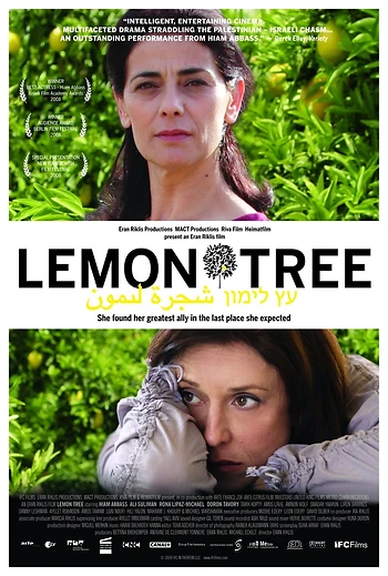 Poster for Lemon Tree