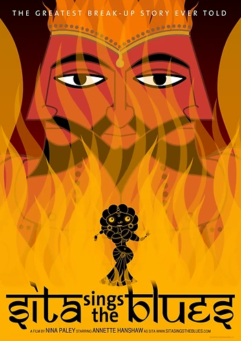 Poster for Sita Sings the Blues