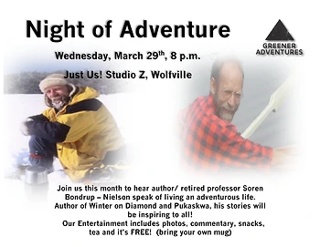 Poster for Night of Adventure