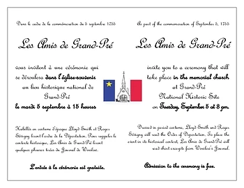 Poster for Reading of the Order of Deportation