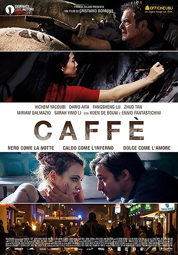 Poster for Coffee