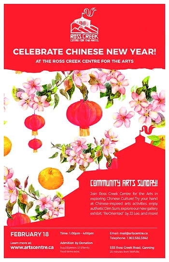 Poster for Chinese New Year—Community Arts Day