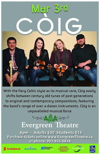Poster for COIG