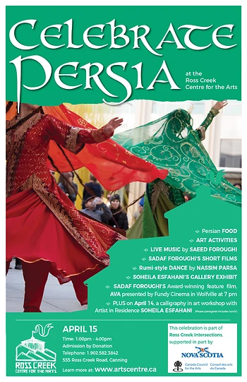 Poster for Celebrate Persia