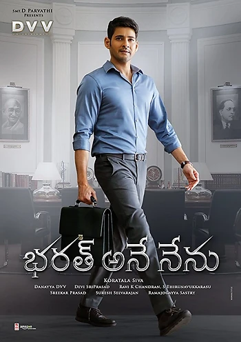 Poster for Bharat Ane Nenu