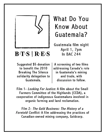Poster for Guatemala Film Night