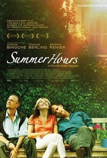 Poster for Summer Hours