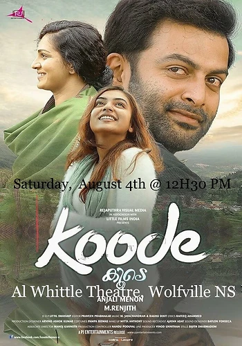 Poster for KOODE