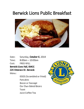 Poster for Public Breakfast