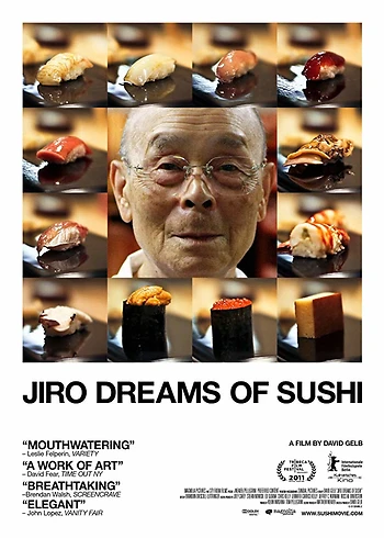 Poster for Jiro Dreams of Sushi