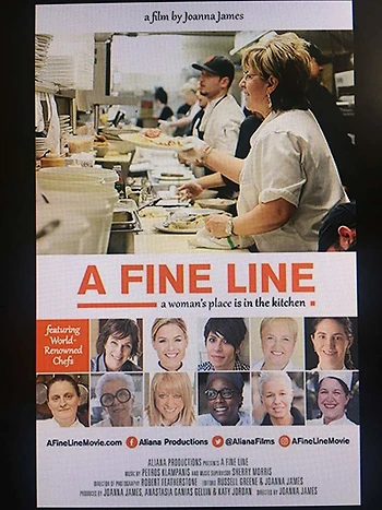 Poster for A Fine Line w/Gefilte