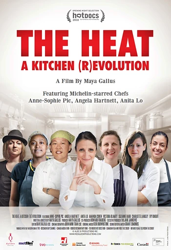 Poster for The Heat: A Kitchen Revolution w/Cosmic Connection