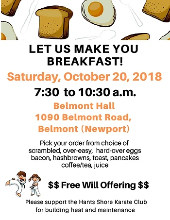 Poster for Breakfast
