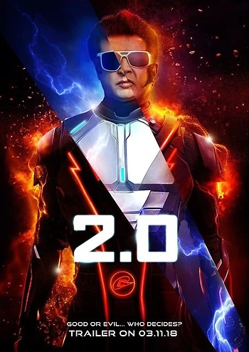 Poster for 2.0