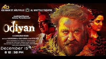 Poster for Indian Movie 'ODIYAN'