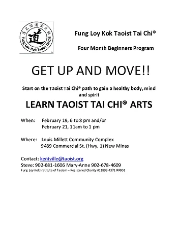 Poster for Tai Chi