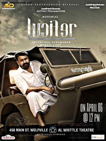 Poster for Lucifer (Malayalam Movie)