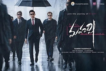 Poster for Maharshi