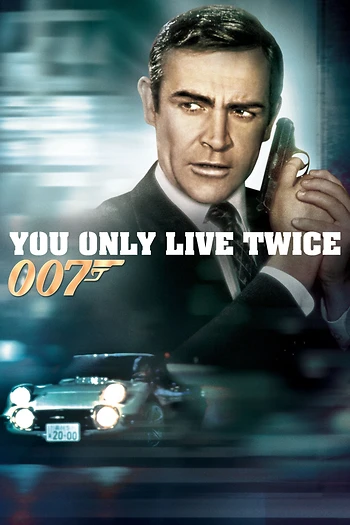 Poster for You Only Live Twice