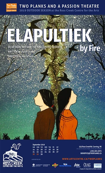 Poster for Elapultiek