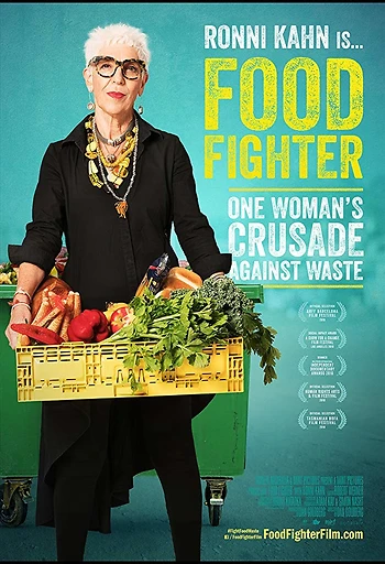 Poster for Food Fighter w/ Make Love: Horton Ridge