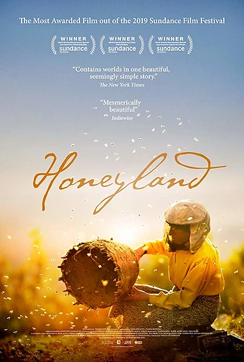 Poster for Honeyland w/Flour, Water, and Salt