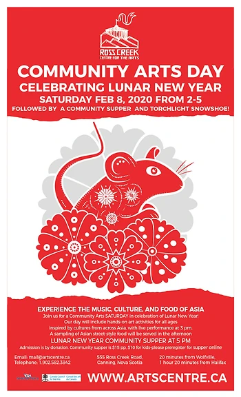 Poster for Lunar New Year