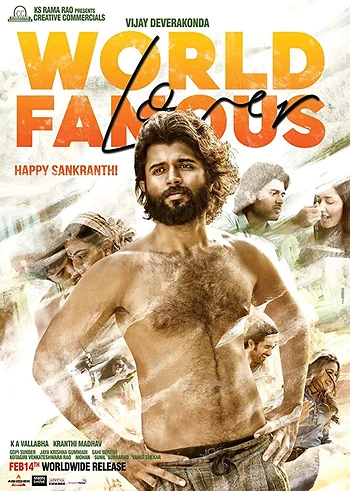 Poster for World Famous Lover
