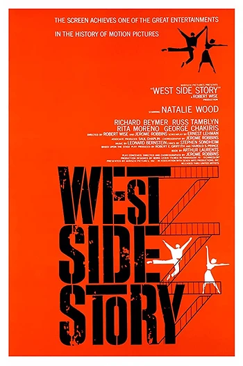Poster for West Side Story