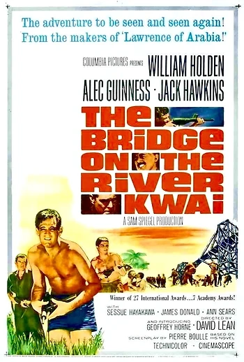 Poster for The Bridge on the River Kwai