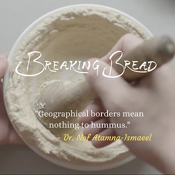 Poster for Breaking Bread w/ Tradition