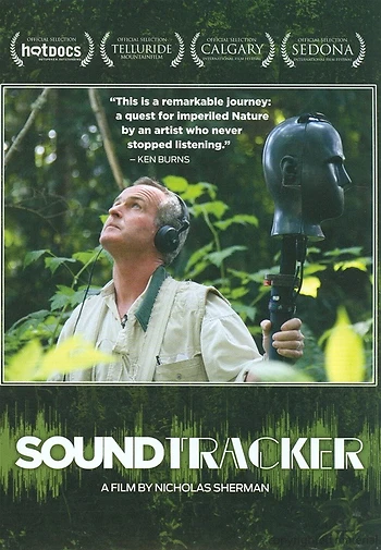 Poster for STS Soundtracker