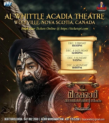 Poster for Marakkar: Lion of the Arabian Sea