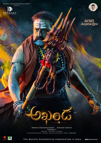 Poster for Akhanda