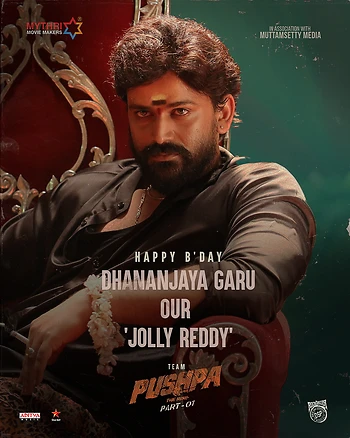 Poster for Pushpa
