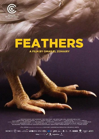 Poster for Feathers
