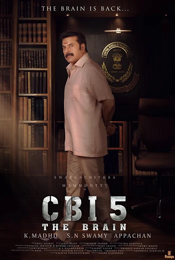 Poster for CBI 5: The Brain