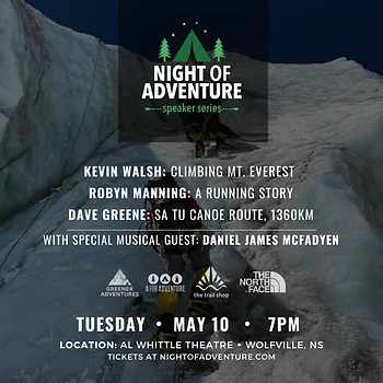 Poster for Night of Adventure