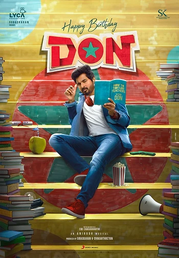 Poster for Don