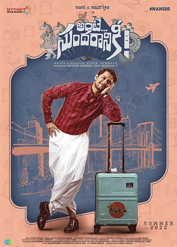 Poster for Ante...Sudaraniki!