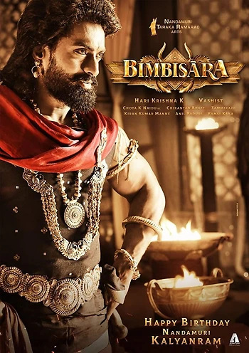 Poster for Bimbisara