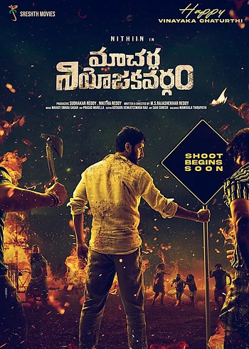 Poster for Macherla NiyojakaVargam