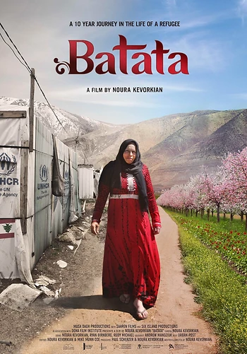 Poster for Batata w/Chicatana