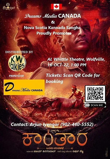 Poster for Kantara