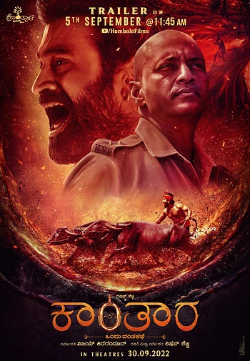 Poster for Kantara