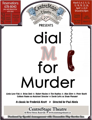 Poster for Dial M for Murder